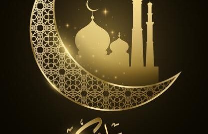 Premium Vector   Ramadan kareem golden moon with mosque glow in the night