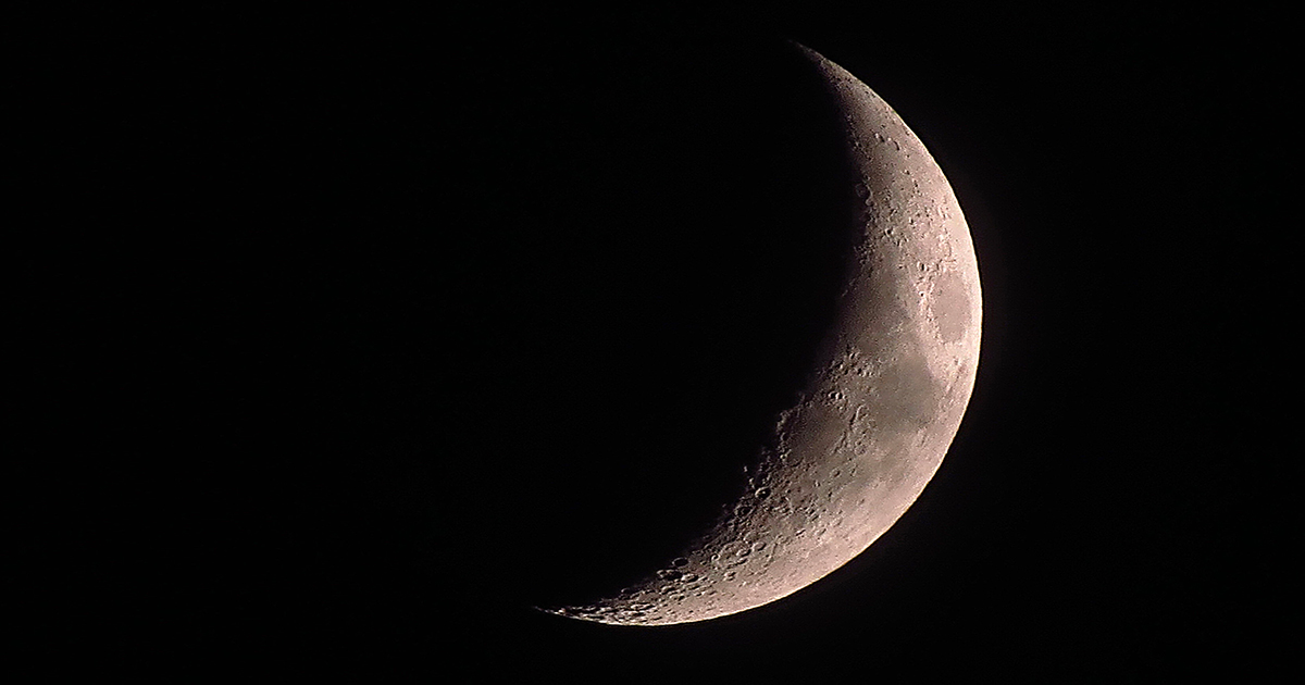 luna-meta